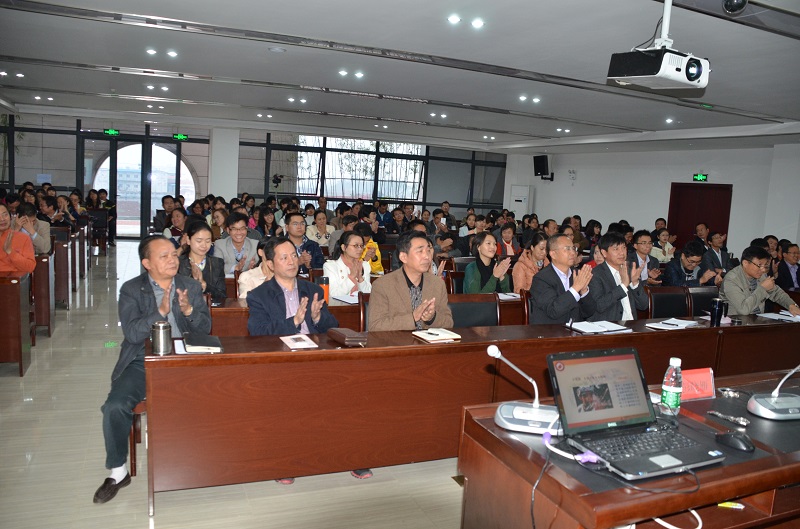 2014年江西省社会科学学术活动周