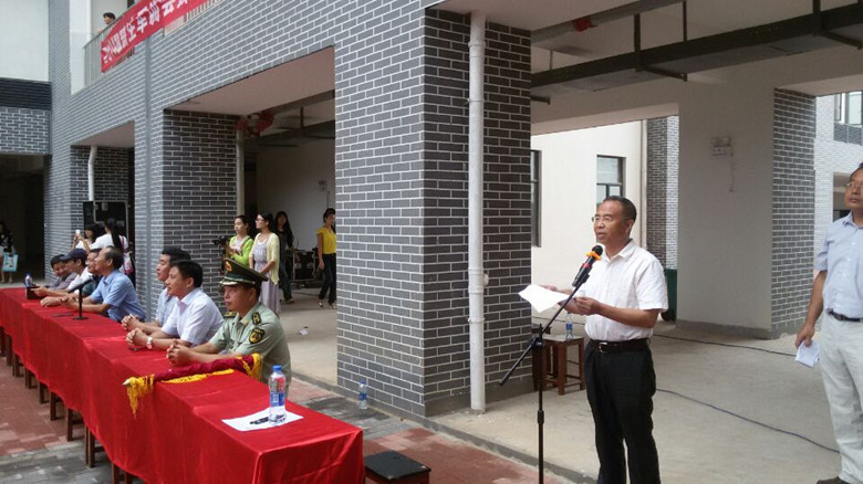 我院2014级新生军训圆满结束
