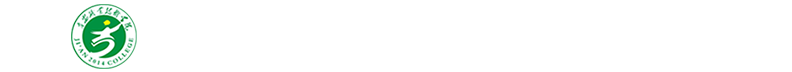 农林学院